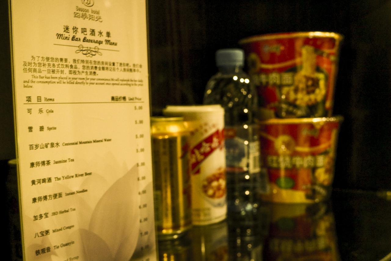 Dunhuang Season Boutique Hotel エクステリア 写真